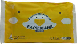 Hunan Eexi Technology & Service Co Ltd E-You Disposable Medical Face Mask Type I Μιας Χρήσης Χειρουργική Τύπου I 10τμχ