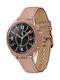 Spigen Liquid Air Θήκη Σιλικόνης Bronze για το Galaxy Watch 3 41mm