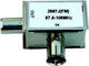 Tele ALS-687 Φίλτρο Δορυφορικής ALS-687