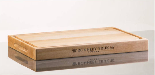 Ronneby Bruk Maestro Επιφάνεια Κοπής Ξύλινη Μπεζ 52x38cm