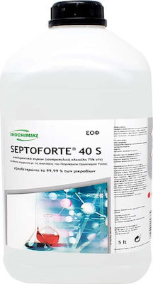 Ikochimiki Septoforte 40 S Antiseptic Cream Soap with 70% Alcohol 5lt