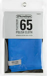 Dunlop Platinum 65 Cleaning Accessory Microfiber Cloth