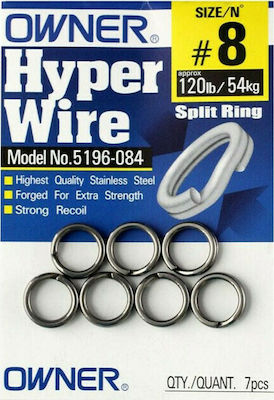 Owner Hyper Wire Sârmă Split Ring Pescuit No8 48.44.04.003