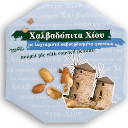 Anemos Χαλβαδόπιτα Φιστίκια 50gr