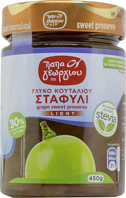 Παπαγεωργίου Süßigkeit des Löffels Weintrauben mit Stevia 450gr