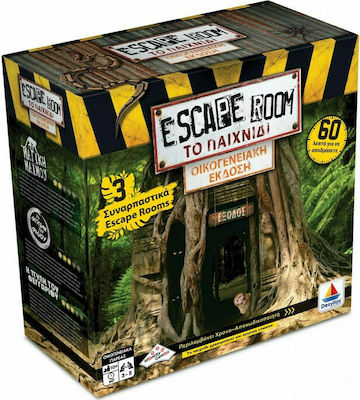 Desyllas Board Game Escape Room Family Edition for 3-5 Players 10+ Years (EL)