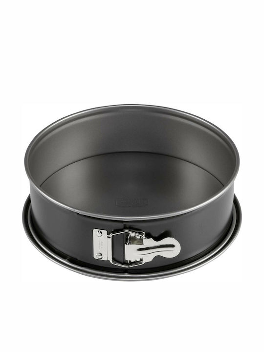 Kaiser Round Cake Bakeware Tin