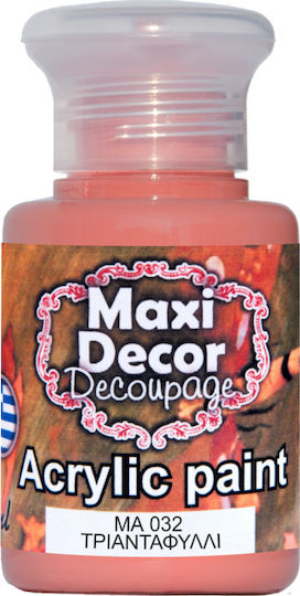 Maxi Decor Акрилна Боя Боя Декупаж 60мл