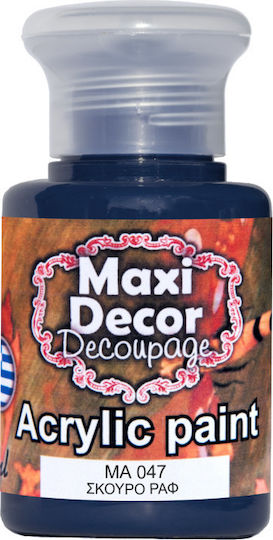 Maxi Decor Ακρυλικό Χρώμα Χρώμα Decoupage Μπλε 60gr 60ml