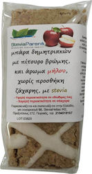 SteviaParana Μπάρα Βρώμης με Μήλο & Κανέλα Χωρίς Προσθήκη Ζάχαρης 65gr SteviaParana Μπάρα Βρώμης με Μήλο & Κανέλα Χωρίς Προσθήκη Ζάχαρης 65gr