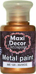 Maxi Decor Metallic Color Paint Decoupage Gold ...