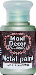Maxi Decor Μεταλλικό Χρώμα Χρώμα Decoupage Χρυσ...