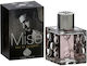 RealTime Mise Eau de Toilette 100ml