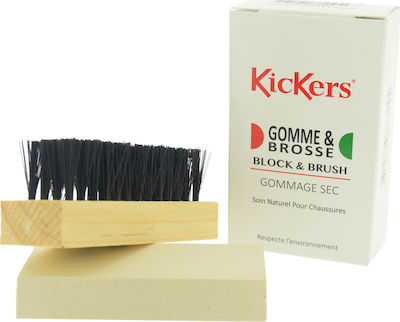 Kickers Block & Brush Shoe Care Set 1pcs 927830-02-1