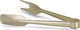 Comas Inox Serving Tong 24cm