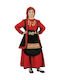 Traditional Kids Costume Vlach costume