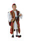 Traditional Kids Costume Chieftain