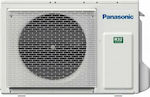 Panasonic Εξωτερική Μονάδα για Multi Κλιματιστικά 24000 BTU