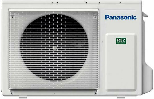 Panasonic CU-2Z41TBE Εξωτερική Μονάδα για Multi Κλιματιστικά 14000 BTU ...