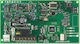 Πιλότος Proxima Mini PR8 Σύστημα 868MHZ
