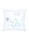 Borea Kids Decorative Pillow Case My Little Astronaut White 45x45cm