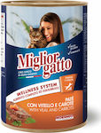 Morando Miglior Gatto Wellness Μοσχάρι / Καρότα Πατέ 400gr