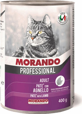 Morando Professional Nasses Katzenfutter für Katze in Dose mit Lamm 400gr MO09916