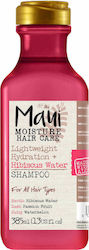 Maui Moisture Lightweight Hydration + Hibiscus Water Шампоан За Чувствителен Скалп 385ml Maui Moisture Lightweight Hydration + Hibiscus Water Шампоан За Чувствителен Скалп 385ml