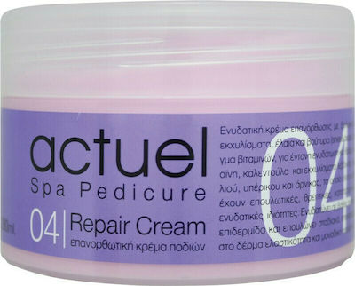 Actuel Moisturizing Cream Feet 280ml