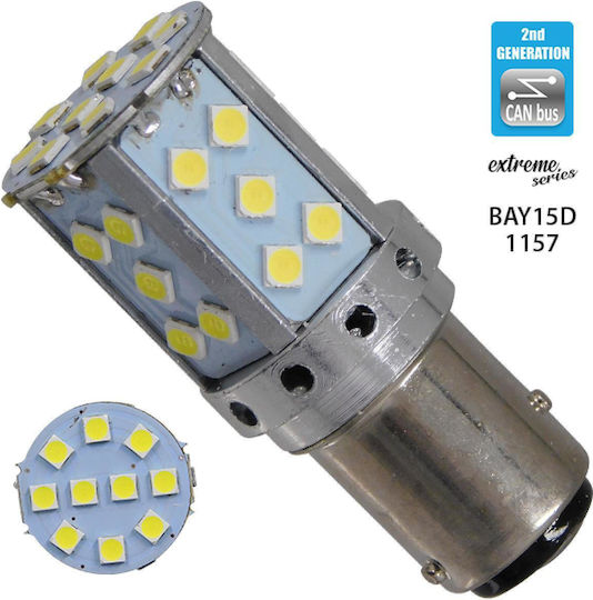 GloboStar Λάμπα Αυτοκινήτου Extreme Series 2 Gen P21/5W-BAY15D-1157 Canbus LED 6000K Ψυχρό Λευκό 12V 15W 1τμχ