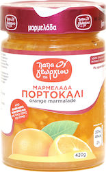 Papageorgiou Extra