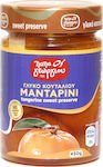 Παπαγεωργίου Süßigkeit des Löffels Mandarin 450gr