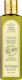 Olivolio Botanics Extra Ενυδατική Lotion Σώματος για Όλες τις Επιδερμίδες 250ml