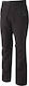 Craghoppers Stefan Men's Hiking Long Trousers Black