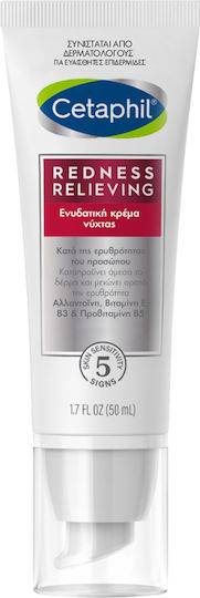 Cetaphil Pro Redness Control 24ωρη Κρέμα Προσώπου Νυκτός για Ενυδάτωση & Ερυθρότητα με Πανθενόλη 50ml