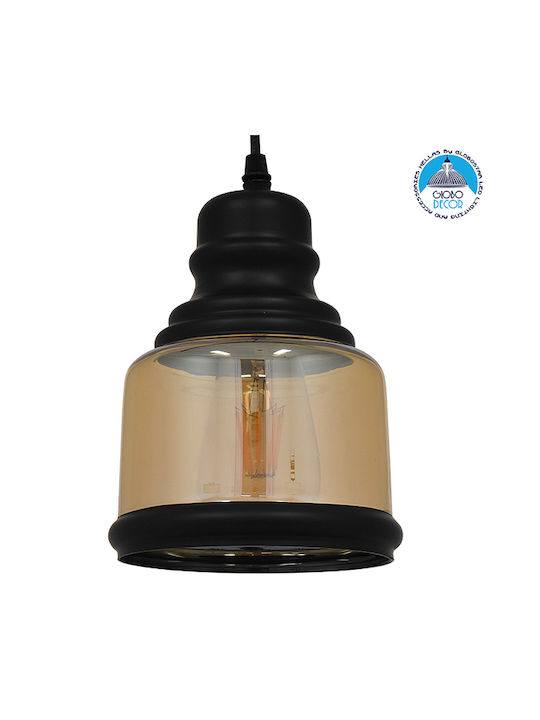 GloboStar William Κρεμαστό Φωτιστικό Μελί με Ντουί E27 15x21.5εκ.