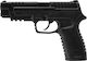 Gamo Аеропистолет CO2 P-430 4.5мм