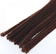 Next Pipe Cleaners 3pcs in Brown Color