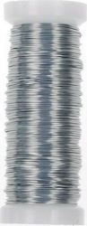 Σύρμα Ασημί 0.37mm x 30m