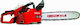 IBEA 5.6кг с шина 45см