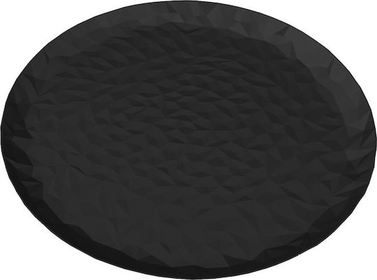 Alessi Joy Metallic Decorative Tray
