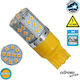 GloboStar Lamps Car Extreme Series 2 Gen T20 Canbus LED 6000K Cold White 12V 17W 1pcs