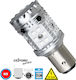 GloboStar Lampen Auto Extreme Series P21/5W-BAY15D-1157 Canbus LED Rot 12V 15W 1Stück