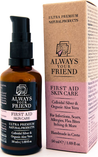 Always Your Friend First Aid Skin Care Dog Cream 50ml