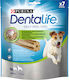 Purina Dentalife Για Μικρόσωμες Φυλές 7 Sticks 115gr