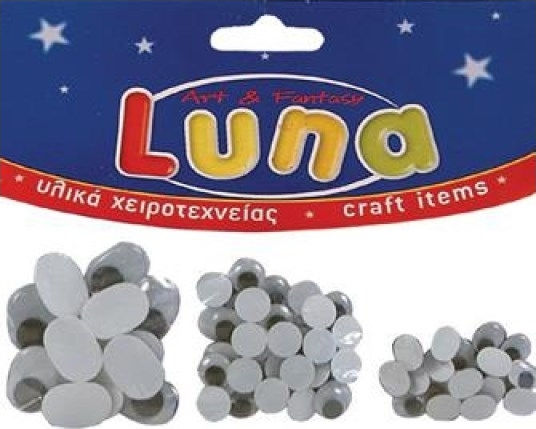 Luna Craft Wiggle Eyes Ματάκια Κινούμενα Στρoγγυλά 14x20mm 28τμχ Black 28pcs