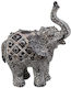 Espiel Διακοσμητικός Ελέφαντας από Πλαστικό 16.5x8x19.4cm