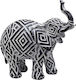 Espiel Decorative Elephant made of Plastic 20.7x9.5x21.5cm 1pcs