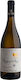 Limnos Organic Wines Βιολογικό Κρασί Ασύρτικο Λευκό Ξηρό 750ml