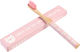 Rex London Cookie the Cat Kinderzahnbürste Rosa